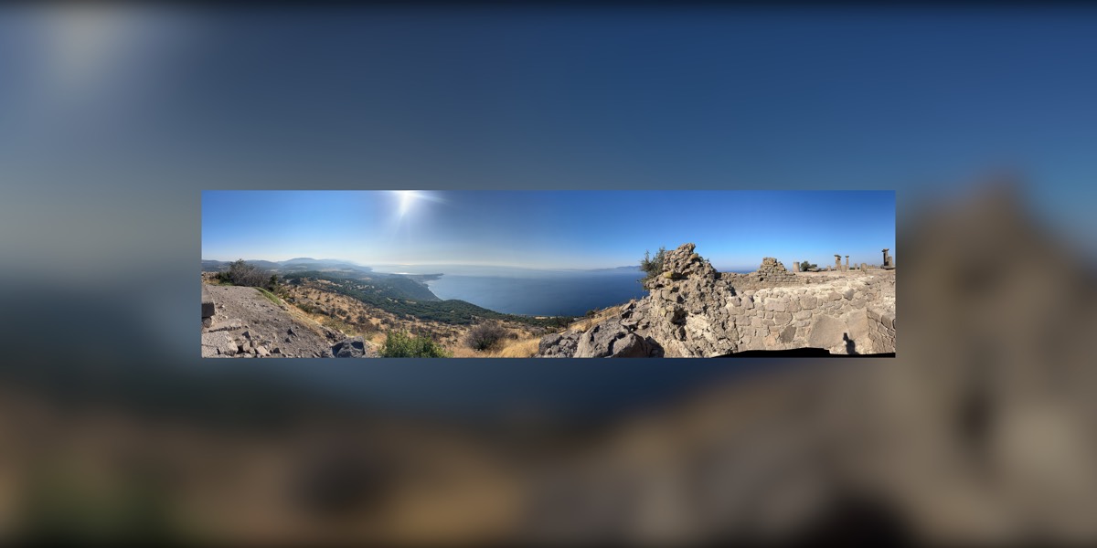 5 Eylül Panoraması