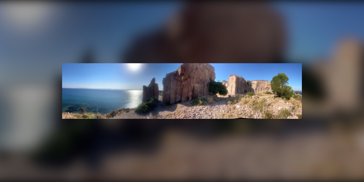 25 Ağustos Panoraması