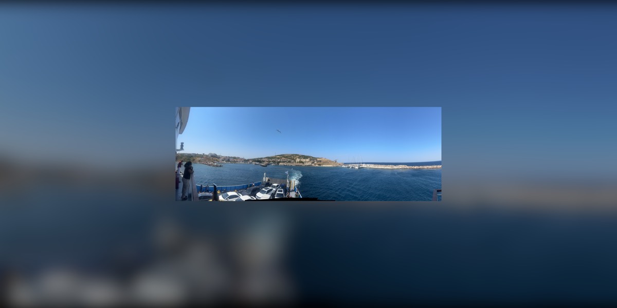 24 Ağustos Panoraması