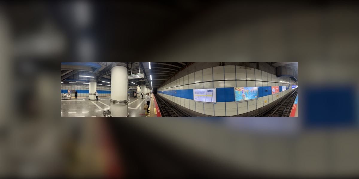 4 Ağustoslmetro Panoraması
