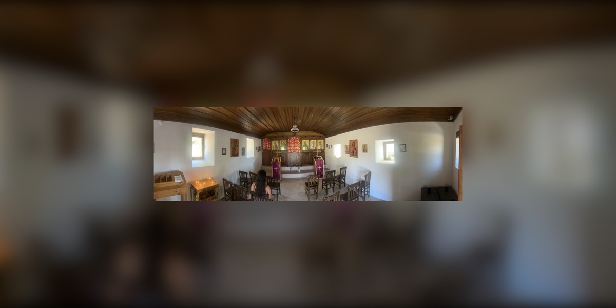 16 Eylül Panoraması